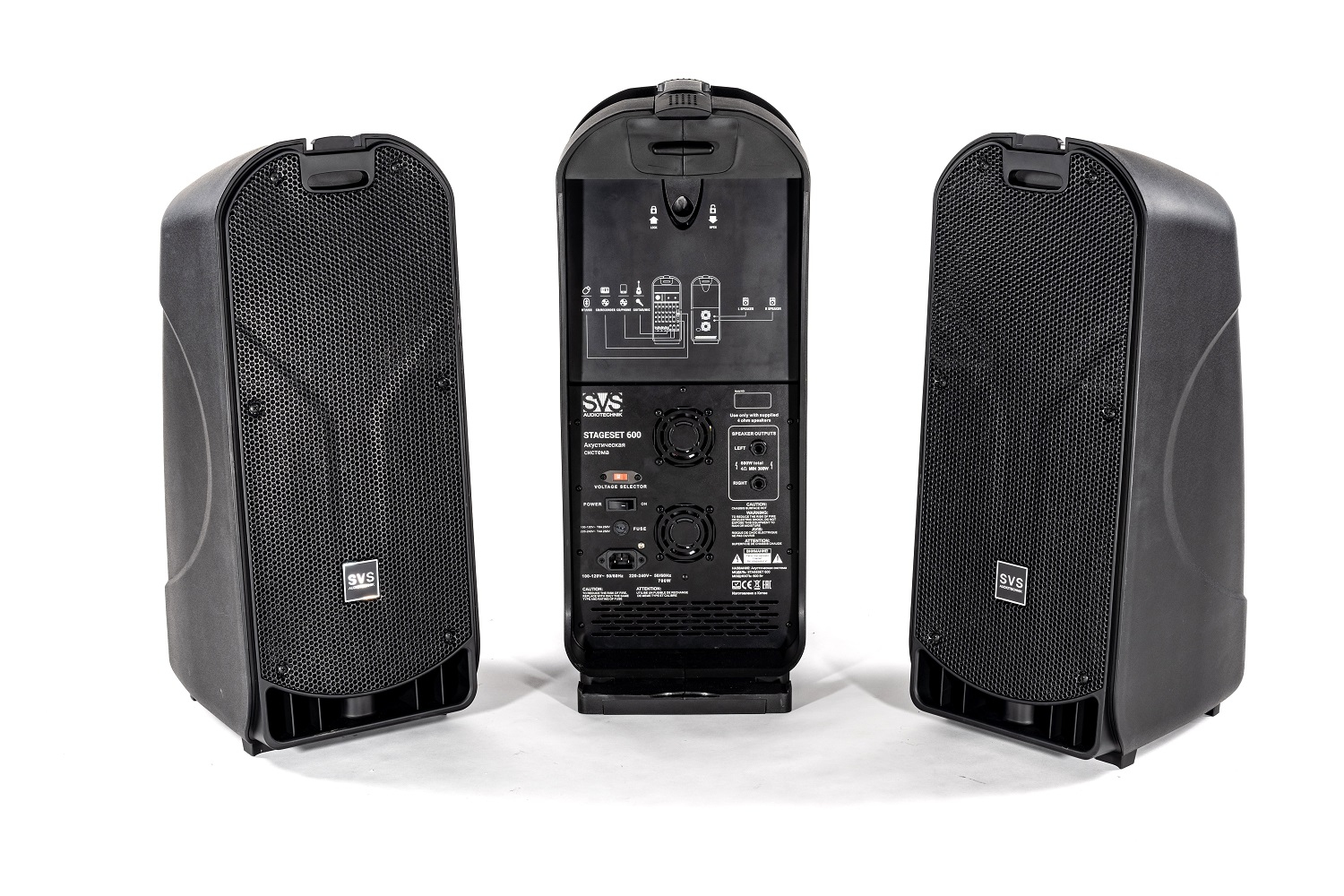 SVS Audiotechnik STAGESET 600 Акустический комплект активный в Красногорске