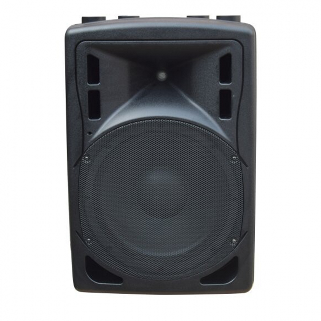 XLine BAF-12A Акустическая система активная с MP3 плеером и Bluetooth в Красногорске