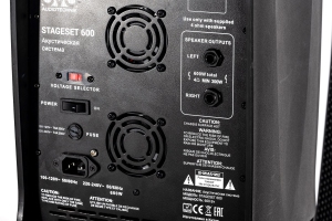 SVS Audiotechnik STAGESET 600 Акустический комплект активный в Красногорске